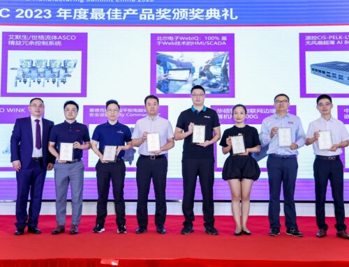 WebIQ erhält den Editor’s Choice Award 2023 von Control Engineering China